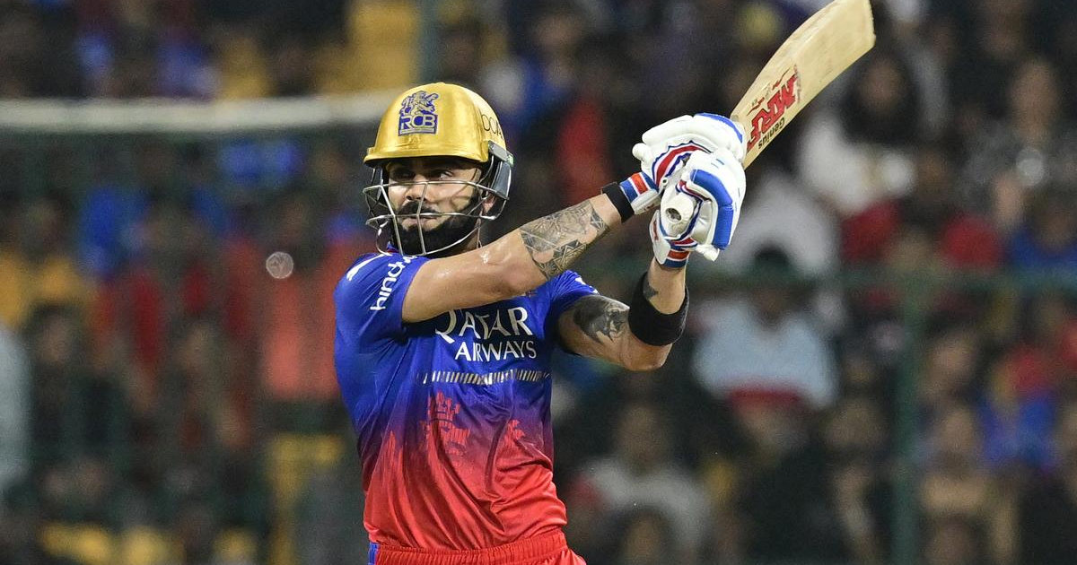 RCB vs GT: IPL Showdown | Quizzop